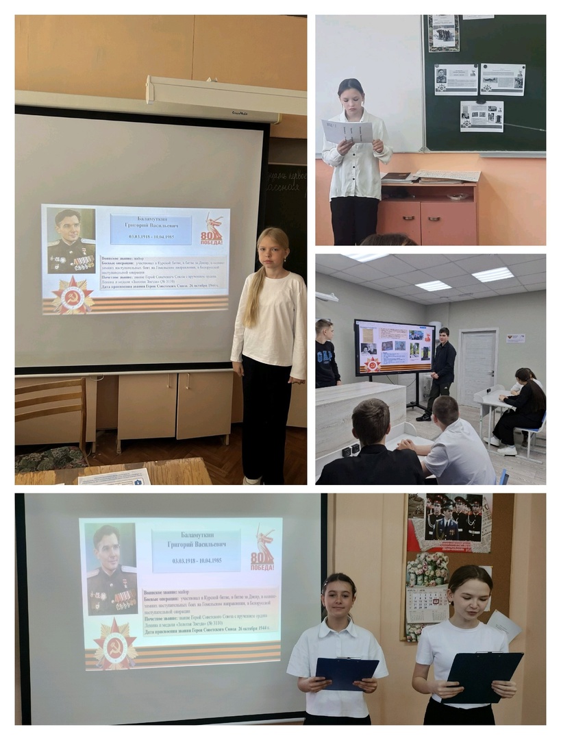 Разговоры 21.04.jpg